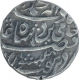 Silver One Rupee Coin of Abdullanagar Ujhani Mint of Rohilkhand.