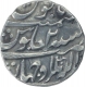 Silver One Rupee Coin of Abdullanagar Ujhani Mint of Rohilkhand.