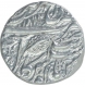 Silver One Rupee Coin of Amritsar Mint of Sikh Empire.