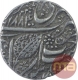 Silver One Rupee Coin of Amritsar Mint of Sikh Empire.