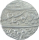 Silver One Rupee Coin of Malkarian Mint of Sikh Empire.