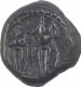 Copper Two Kasu Coin of Sivaganga.