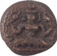 Copper Kasu Coin of Tanjore Maratha.