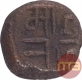 Copper Kasu Coin of Tanjore Maratha.