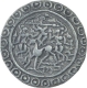 Silver One Tanka Coin of Yaso Manikya of Tripura Kingdom.