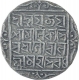 Silver One Tanka Coin of Yaso Manikya of Tripura Kingdom.