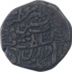 Copper Takka Coin of Sheodan Singh of Rajgarh Mint of Alwar State.