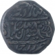 Copper Takka Coin of Sheodan Singh of Rajgarh Mint of Alwar State.