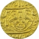 Gold Mohur Coin of Ghazi ud din Haidar of Lucknow mint of Awadh State.