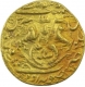 Gold Mohur Coin of Ghazi ud Din Haidar of Lucknow Mint of Awadh State.