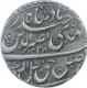 Silver One Rupee Coin of Nasir ud din Haider of Lucknow Mint of Awadh State.