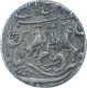 Silver One Rupee Coin of Nasir ud din Haider of Lucknow Mint of Awadh State.