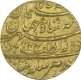 Gold Mohur Coin of Nasir Ud Din Haider of Lucknow Mint of Awadh State.