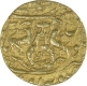 Gold Mohur Coin of Nasir Ud Din Haider of Lucknow Mint of Awadh State.