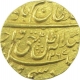 Gold Half Mohur Coin of Wajid Ali Shah of Lucknow Mint of Awadh State.