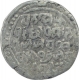 Silver One Rupee Coin of Jai singh of Bajrangarh State.