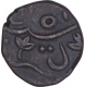 Copper Half Paisa Coin of Sayaji Rao II of Amreli Mint of Baroda State.