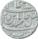 Rare Silver One Rupee Coin of Mahe Indrapur Mint of Bharatpur State.