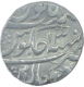 Silver One Rupee Coin of Bhopal State.