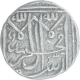 Silver One and Half Rupee Coin of Shah Jahan Begum of Bhopal State.