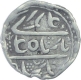 Silver One Rupee Coin of Gaj Singh of Bikaner State.