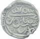 Silver One Rupee Coin of Gaj Singh of Bikaner State.