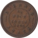 Copper Half Pice Coin of Ganga Singh of Bikanir State.