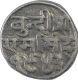 Silver One Rupee Coin of Ram Singh of Bundi State.