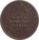 Copper One Twelfth Anna Coin of Anand Rao III of Dhar State.