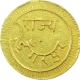 Gold Nazarana Mohur Coin of Lakshman Singh of Dungarpur State. 