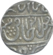 Silver One Rupee Coin of Gwalior State.