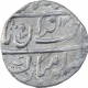 Silver One Rupee Coin of Daulat Rao of Musagarh Mint of Gwalior State. 