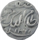 Silver Quarter Rupee Coin of Mir Mahbub Ali Khan of Haidarabad Farkhanda Bunyad Mint of Hyderabad State.