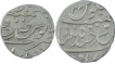 Silver One Eight & One Fourth Rupee Coins of Mir Mahbub Ali Khan of Hyderabad State.