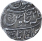 Silver One Rupee Coin of Malhar Nagar Mint of Indore State.