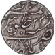 Silver One Rupee Coin of Malhar Nagar Mint of Indore State.