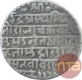 Silver Nazarana Rupee Coin of Jaswant Rao of Indore State.