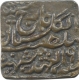 Brass Two Annas Coin of Man Singh II of Sawai Jaipur Mint of Jaipur.