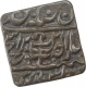 Brass Two Annas Coin of Man Singh II of Sawai Jaipur Mint of Jaipur.