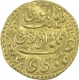 Gold Nazrana Mohur Coin of Sawai Jaipur Mint of Karauli State.