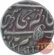 Silver One Rupee Coin of Pertab Singh of Srinagar Mint of Kashmir State.