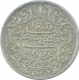 Silver Five Kori Coin of Khengarji III of Bhuj Mint of Kutch State.