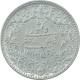 Silver Five Kori Coin of Khengarji III of Bhuj Mint of Kutch State.