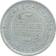 Silver Five Kori Coin of Khengarji III of Bhuj Mint of Kutch State.