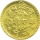 Gold One Kori Coin of Madan Singhji of Bhuj Mint of Kutch State.