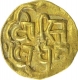 Gold Quarter Mohur Coin of Udaipur Mint of Mewar State.