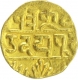 Gold Quarter Mohur Coin of Udaipur Mint of Mewar State.