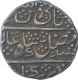 Silver One Rupee Coin of Krishnaraja Wadiyar III of Mahisur Mint of Mysore State.