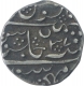 Silver One Rupee Coin of Krishnaraja Wadiyar III of Mahisur Mint of Mysore State.