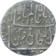 Silver One Rupee Coin of Mahadji Rao of Narwar State.